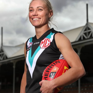Photo of Erin Phillips